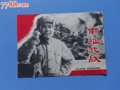高仿勒努瓦雷恩大学文凭毕业证